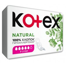 Прокладки гигиенические Kotex Natural Ultra Супер, 7 шт (kastd) в магазинах Ашан