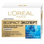 Крем для лица дневной L'Oreal Paris Возраст эксперт 35+, 50 мл (kastd) Крем для лица дневной L'Oreal Paris Возраст эксперт 35+, 50 мл (kastd)