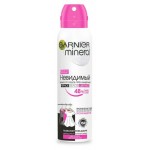 Дезодорант-антиперспирант спрей женский Garnier Mineral Невидимый, 150 мл (kastd)