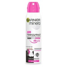 Дезодорант-антиперспирант спрей женский Garnier Mineral Невидимый, 150 мл (kastd) в магазинах Ашан