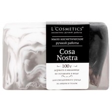 Мыло косметическое L'Cosmetics Cosa Nostra ручная работа, 100 г (kastd) в магазинах Ашан