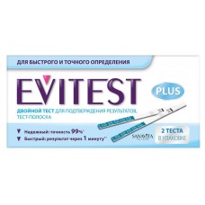 Тест для определения беременности Evitest, 2 шт (kastd) в магазинах Ашан