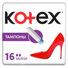Тампоны гигиенические Kotex UltraSorb мини, 16 шт (kastd) в магазинах Ашан