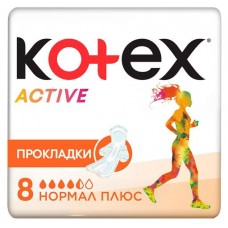 Прокладки гигиенические Кotex Ultra Active Normal, 8 шт (kastd) в магазинах Ашан
