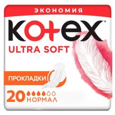 Прокладки гигиенические Kotex Ультра Софт Нормал, 20 шт (kastd) в магазинах Ашан