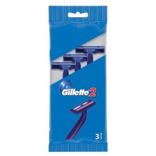 Бритвы одноразовые мужские Gillette 2 с двумя лезвиями, 3 шт (kastd) в магазинах Ашан