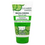 Маска-пленка для лица и шеи Floresan с комплексом фруктовых кислот, 150 мл (kastd)