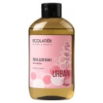 Пена для ванны Ecolatier Гранат и манго, 600 мл (kastd)