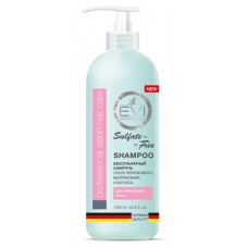 Шампунь для волос EVI professional Бессульфатный для окрашенных волос, 1 л (kastd) в магазинах Ашан