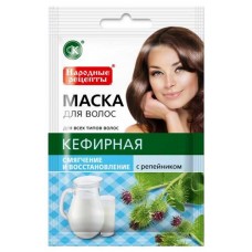 Маска для волос Фитокосметик Народные рецепты кефирная с репейником, 30 мл мин. заказ 2 шт. (kastd) в магазинах Ашан