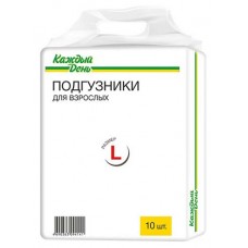 Подгузники для взрослых Каждый день размер L обхват 100-160 см, 10 шт (kastd) в магазинах Ашан