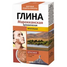 Глина для лица Фитокосметик Марокканская вулканическая красная, 100 г (kastd) в магазинах Ашан