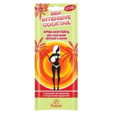 Крем-коктейль для загара в солярии Floresan морской загар, 15 мл (kastd) в магазинах Ашан