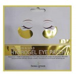 Патчи для глаз Beauugreen Gold Energy Hydrogel Mask Sea Cucumber & Black Hydrogel Eye Patch, 1 пара (kastd)