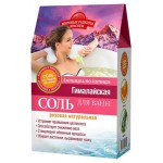 Соль для ванны Фитокосметик Мировые рецепты красоты гималайская розовая антицеллюлитная, 500 г (kastd)