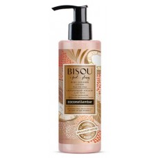 Лосьон для тела Bisou Ультраувлажнение с эффектом шелкового сияния мерцающий, 200 мл (kastd) в магазинах Ашан