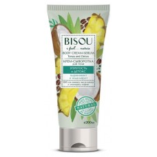 Крем-сыворотка для тела Bisou Упругость и детокс выравнивает и моделирует, 200 мл (kastd) в магазинах Ашан