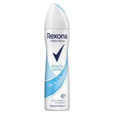 Антиперспирант спрей Rexona Легкость хлопка, 150 мл (kastd) в магазинах Ашан