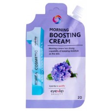 Крем для лица утренний Eyenlip, 20 г (kastd) в магазинах Ашан