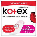 Прокладки ежедневные Kotex ультратонкие, 56 шт (kastd) Прокладки ежедневные Kotex ультратонкие, 56 шт (kastd)