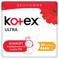 Прокладки гигиенические Kotex ультра нормал, 20 шт (kastd) в магазинах Ашан