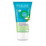 Гель для умывания Facemed+ увлажняющий успокаивающий 3в1, 30 мл (kastd)