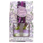 Подарочный набор Крем для рук Herbal&Derma SPA-уход, 75 мл + Бальзам для ног Herbal&Derma тонизирующий, 75 мл (kastd)