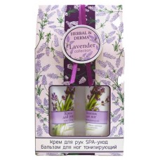 Подарочный набор Крем для рук Herbal&Derma SPA-уход, 75 мл + Бальзам для ног Herbal&Derma тонизирующий, 75 мл (kastd) в магазинах Ашан