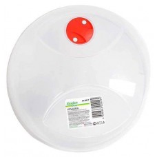 Крышка для СВЧ Каждый день, 23 см (kastd) в магазинах Ашан