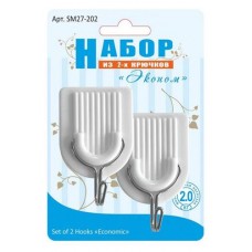 Набор крючков Мультидом Эконом, 2 шт (kastd) в магазинах Ашан