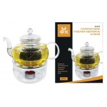 Чайник заварочный МФК с подставкой-подогревателем, 600 мл (kastd)