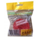 Форма для выпечки Каждый день силикон малая (kastd) Форма для выпечки Каждый день силикон малая (kastd)