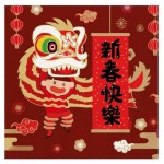 Салфетки 3-х слойные 20шт, 33х33 см (kastd) Салфетки 3-х слойные 20шт, 33х33 см (kastd)