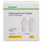 Сменный картридж для жёсткой воды Каждый день, 2 шт + переходник (kastd)
