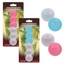 Набор охладителей напитков МультиДом Шарики, 6 шт (kastd) в магазинах Ашан