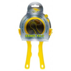 Ключ для крышек ТО-7 (kastd) в магазинах Ашан