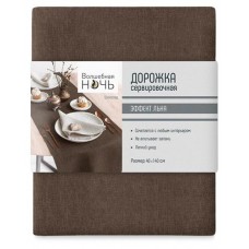 Дорожка сервировочная Волшебная Ночь шоколад, 40х140 см (kastd) в магазинах Ашан