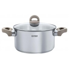 Кастрюля Guffman Fiesta, 4,2 л (kastd) в магазинах Ашан