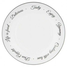 Тарелка десертная Agness Bon Appetit, 21,5 см (kastd) в магазинах Ашан