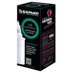 Кассета сменная к фильтру-кувшину для очистки воды Барьер Жесткость Х2 (kastd)