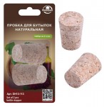 Пробка для бутылок натуральная Мультидом, 2 шт (kastd)