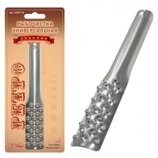 Рыбочистка универсальная Мультидом Ретро, 18,5 см (kastd) в магазинах Ашан