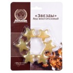 Лед многоразовый Marmiton Звезды, 6 шт