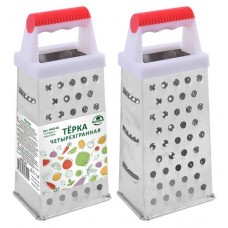 Терка Мультидом 4 грани, 22 см (kastd) в магазинах Ашан