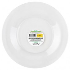 Тарелка обеденная Каждый день стеклянная, 25 см (kastd) в магазинах Ашан