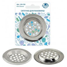 Ситечко в раковину Мультидом, 6 см (kastd) в магазинах Ашан