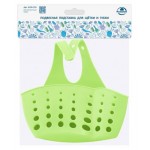 Подставка для губки Мультидом (kastd) Подставка для губки Мультидом (kastd)