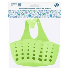 Подставка для губки Мультидом (kastd) в магазинах Ашан