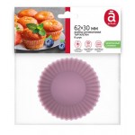 Форма для выпечки Actuel в виде тарталеток, 62х30 мм, 6 шт (kastd) Форма для выпечки Actuel в виде тарталеток, 62х30 мм, 6 шт (kastd)