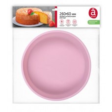 Форма для выпечки Actuel круглая, 260х60 мм (kastd) в магазинах Ашан